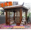 供应花园凉亭