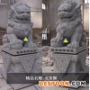 供应汉白玉石雕狮子