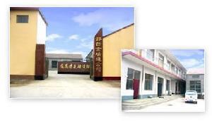 邢台市金瑞通机械制造有限公司