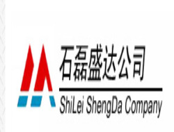 北京石磊盛达极速体育排球_jrs手机直播_jrs直播的网址艺术有限公司